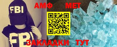 mdma Гатчина