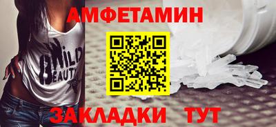 гашик Гай