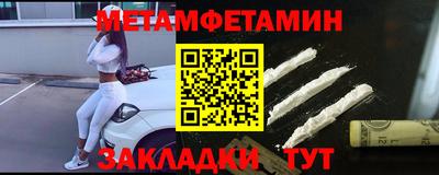 mdma Гатчина