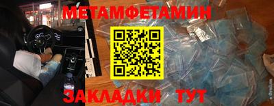mdma Гатчина