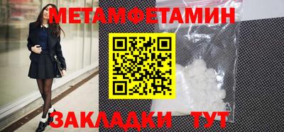 гашишное масло Гагарин