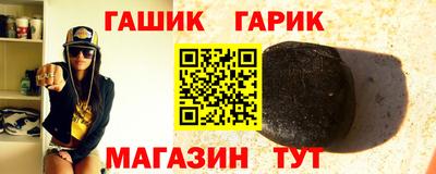 mdma Гатчина