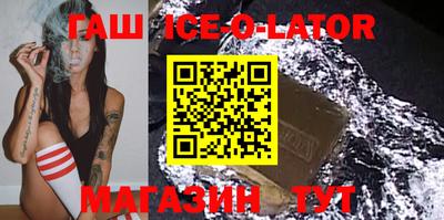 mdma Гатчина