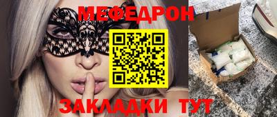 гашик Гай