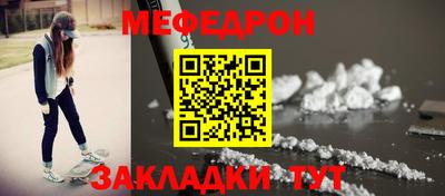 mdma Гатчина