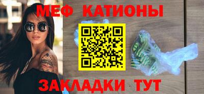 mdma Гатчина