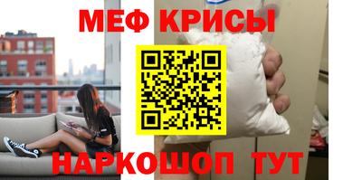 гашик Гай