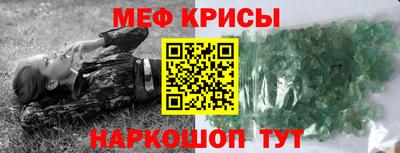 гашишное масло Гагарин