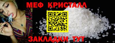 гашик Гай