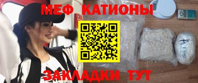 гашишное масло Гагарин