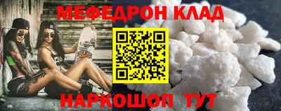 гашик Гай