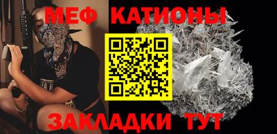 гашик Гай
