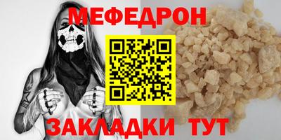 гашик Гай