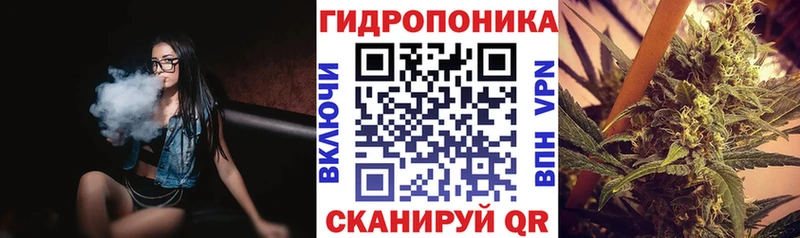 купить цена Энгельс Шишки марихуана Bruce Banner
